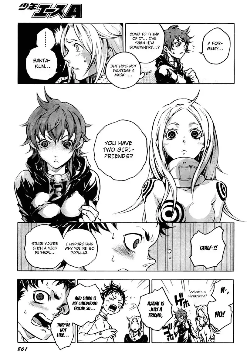 Deadman Wonderland Chapter 35 14